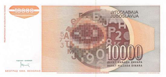 Jugoslawien p116a 10000 Dinara 1992